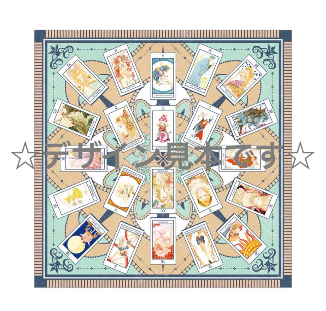 清水玲子　原画展　図録　イラスト集　クリアファイル　スカーフ