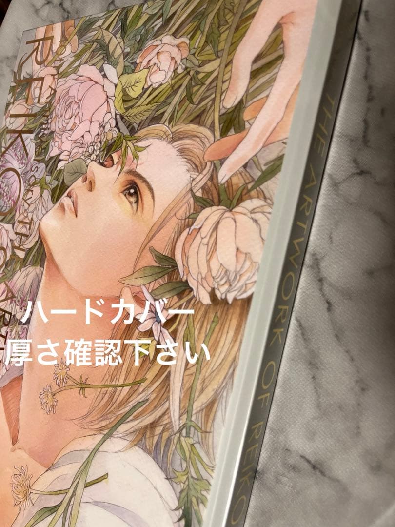 清水玲子　原画展　図録　イラスト集　クリアファイル　スカーフ