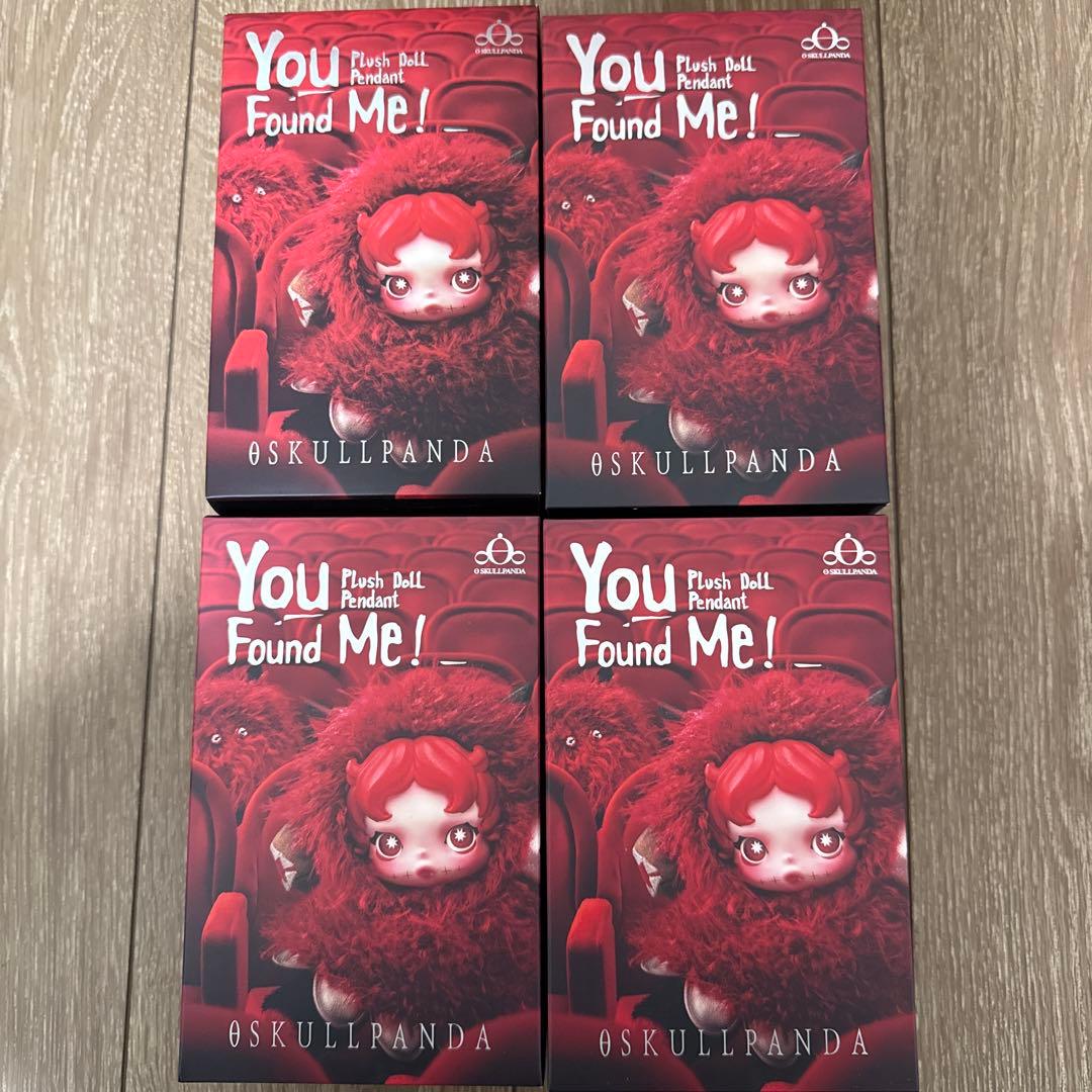 SKULLPANDA You Found Me スカルパンダ 人気4種セット❹