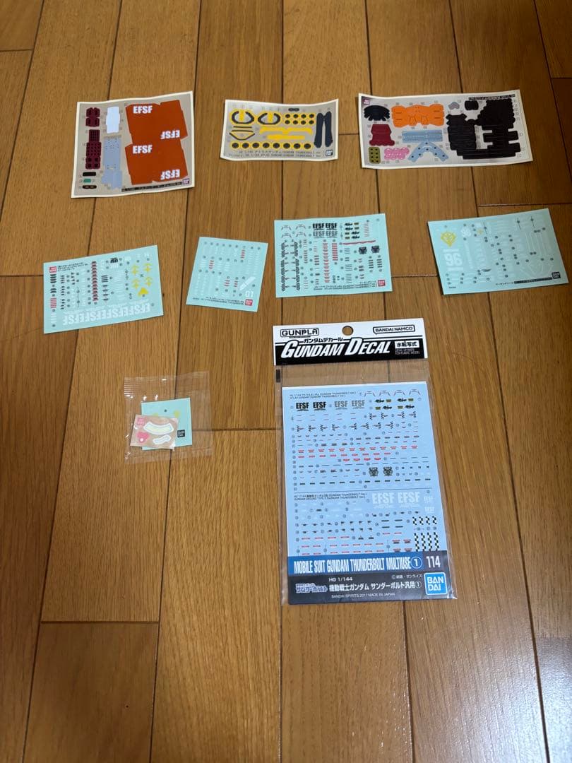 ガンプラセット+おまけ