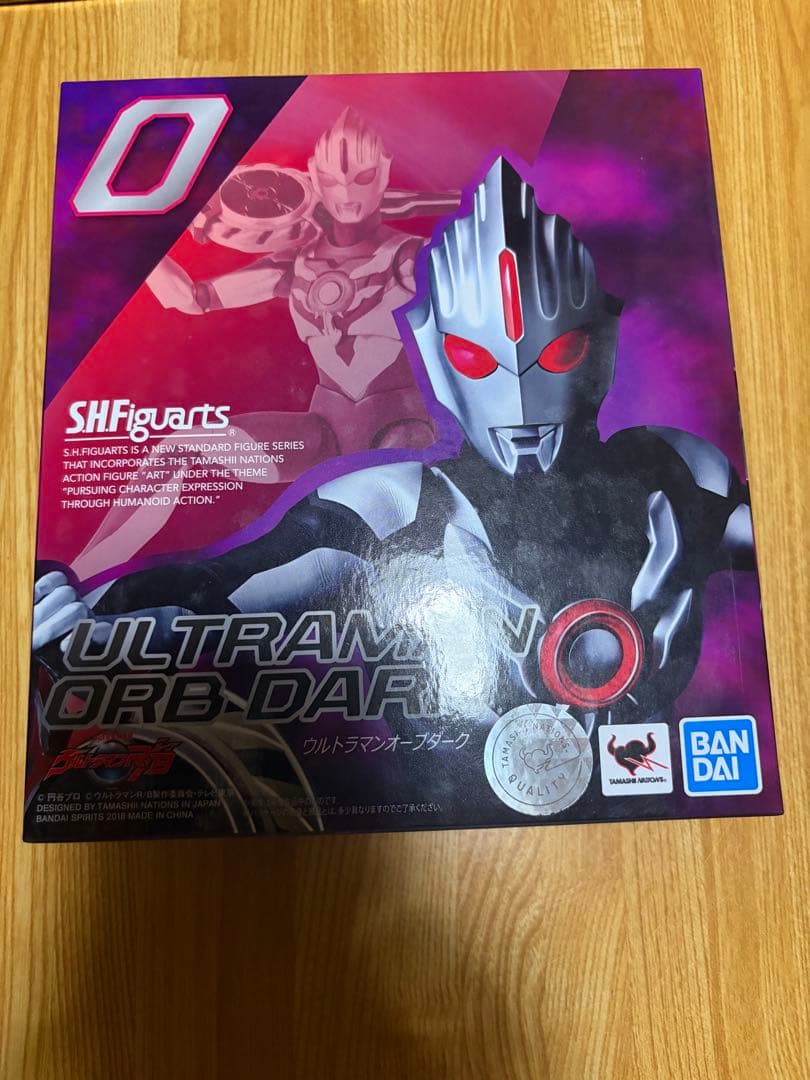 S.H.Figuartsウルトラマンルーブ プレバン限定4体セット