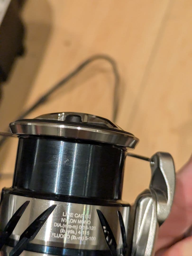 23ストラディック　2500shg SHIMANO ゴメクサスハンドル付き