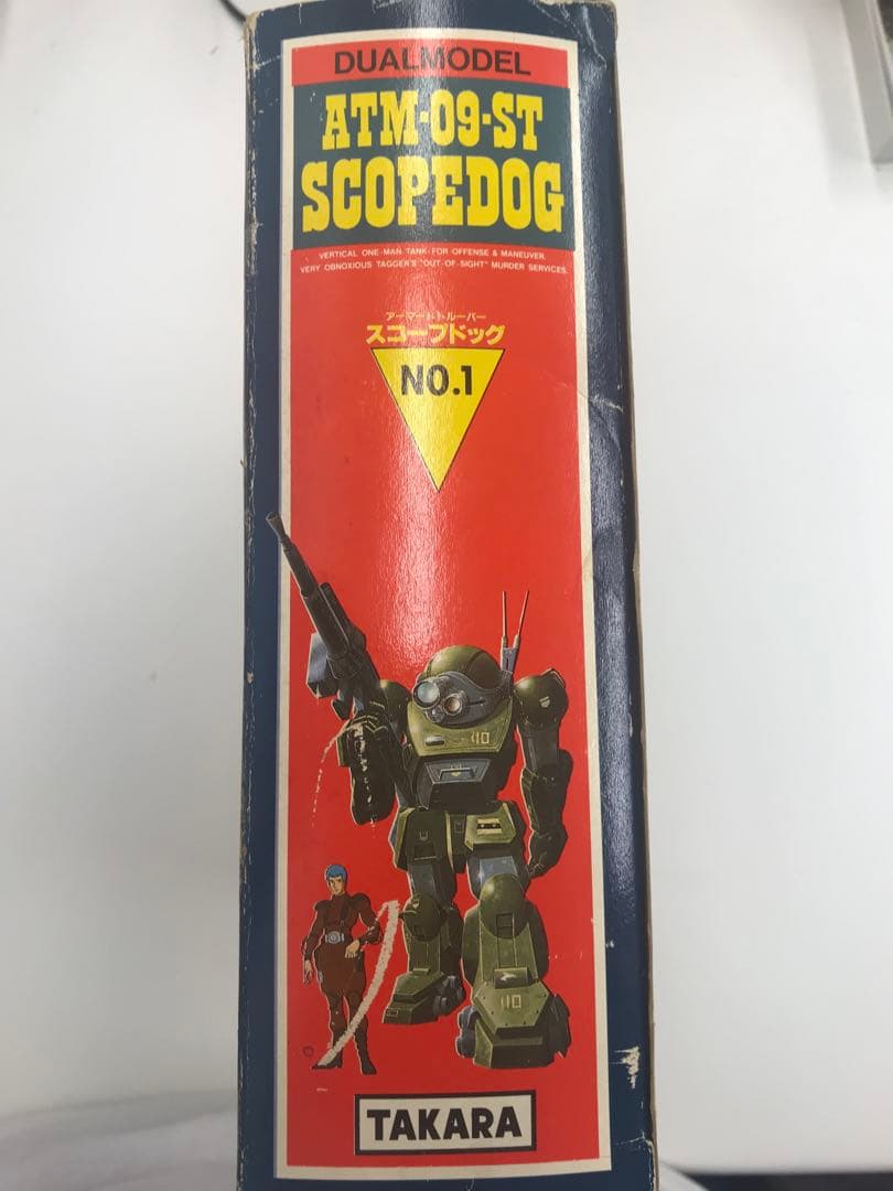 TAKARA 装甲騎兵ボトムズ 1/24 SCOPEDOG ATM-09-ST
