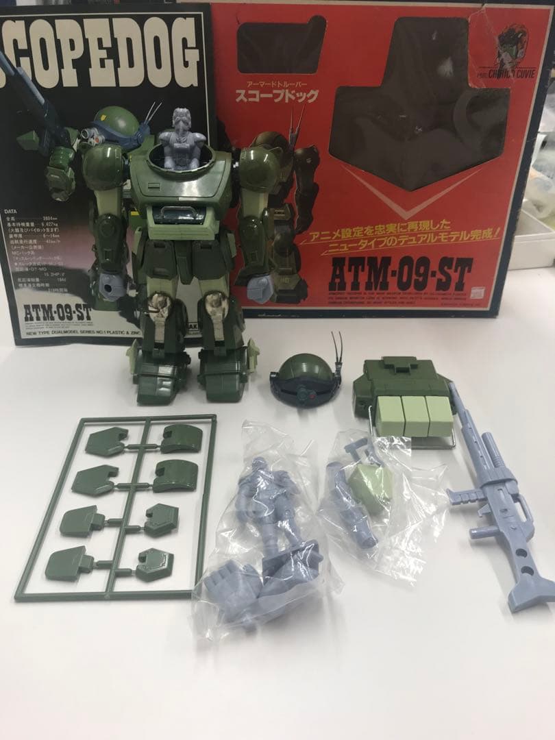 TAKARA 装甲騎兵ボトムズ 1/24 SCOPEDOG ATM-09-ST