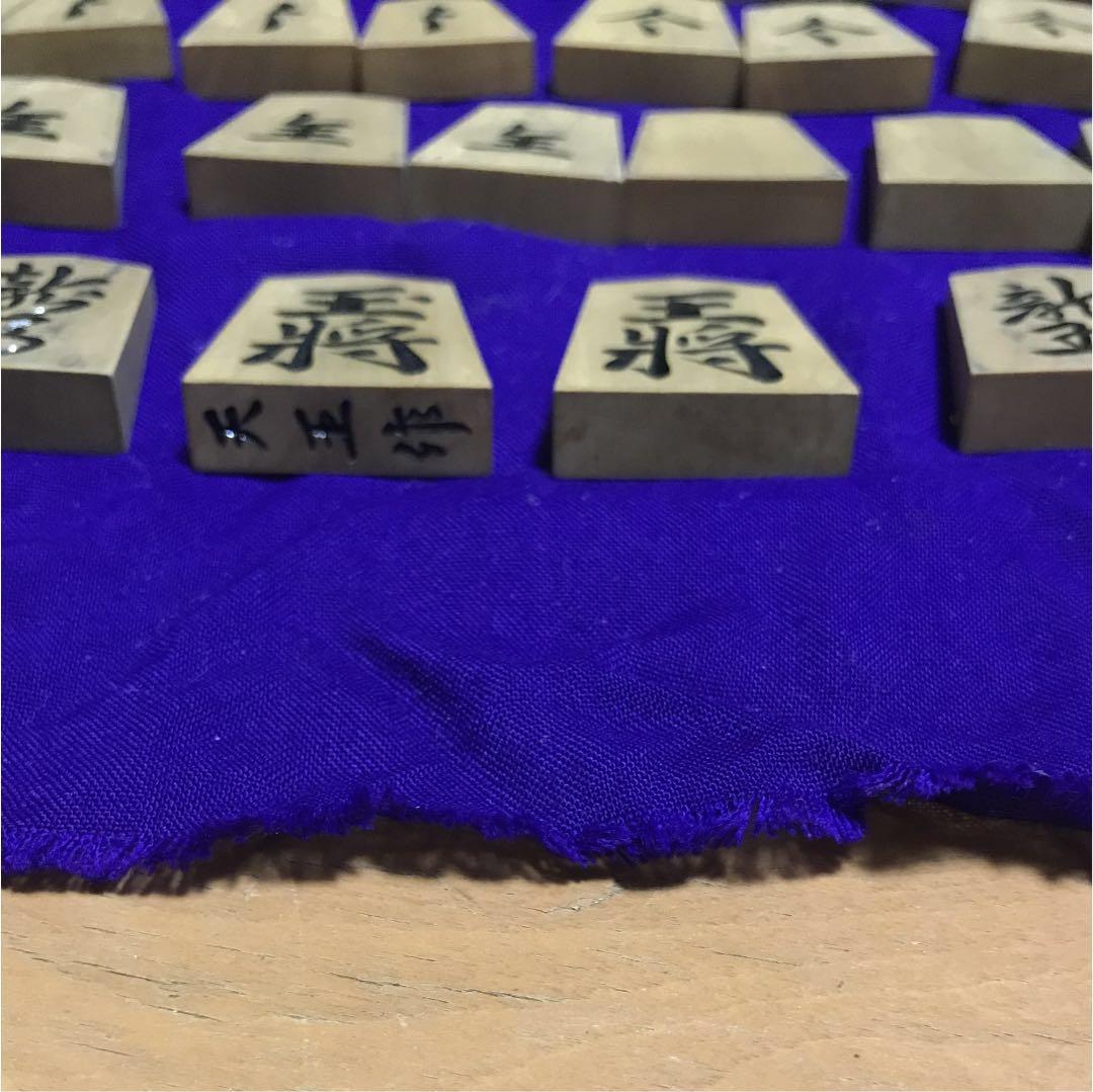 将棋 駒