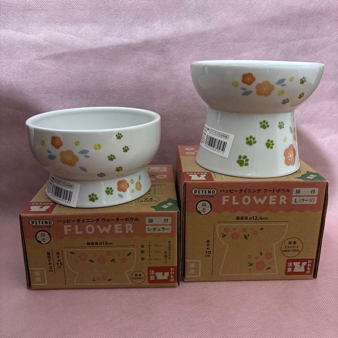 いーちゃん 猫壱　猫と葉っぱ2個　flower 2個セット　合計４セット