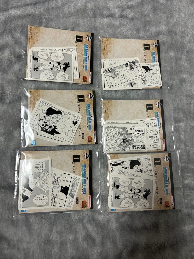 一番くじ DRAGON BALL 40th ～其之二～　フィギュアコンプリート