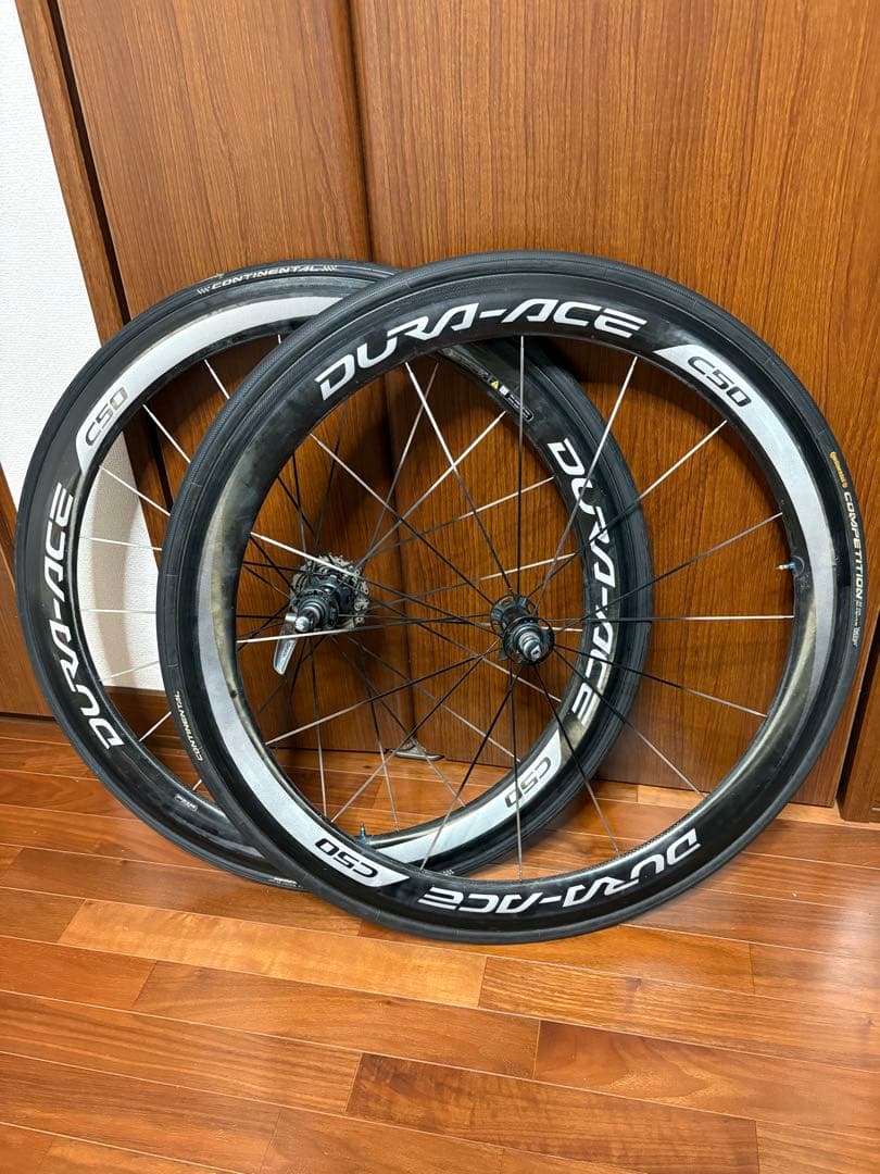 シマノカーボンホイール WH-9000C50TU前後タイヤ付11速