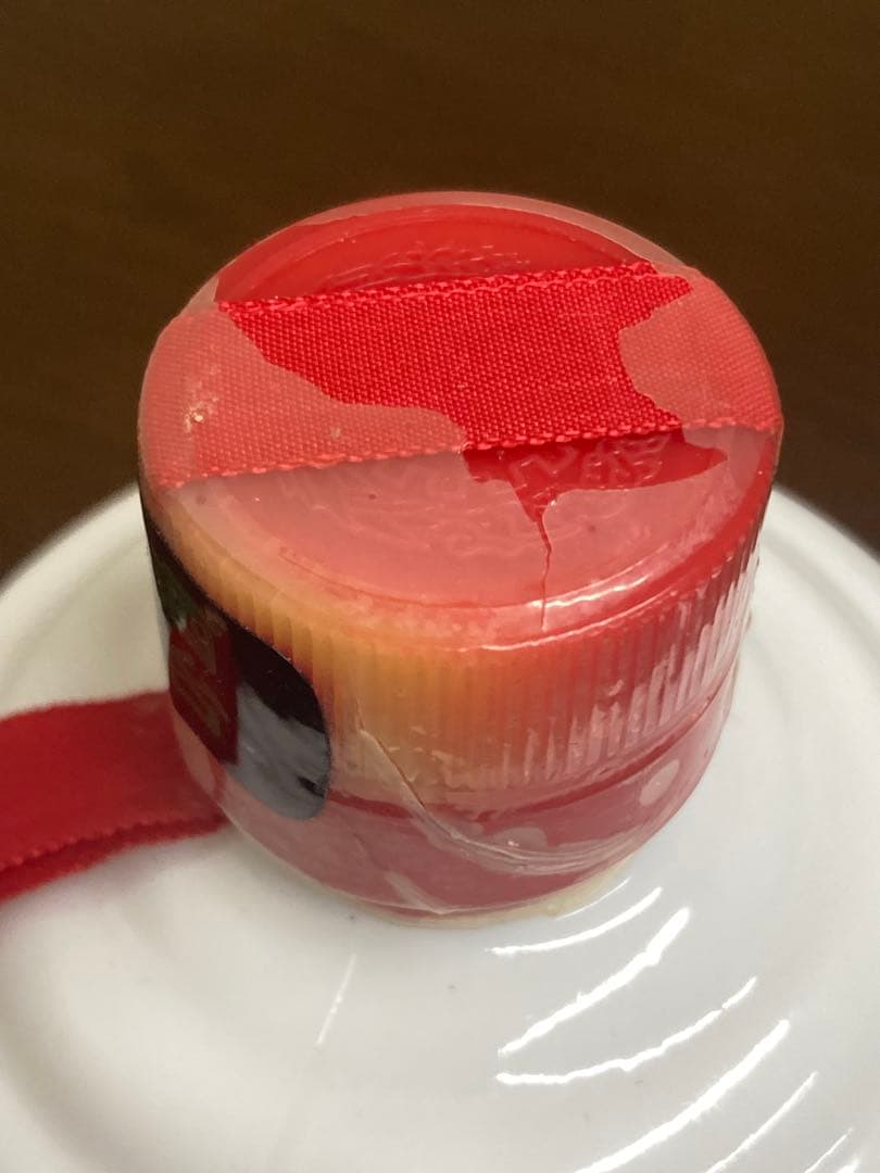 古酒 茅台酒 マオタイ moutai 茅台 貴州茅台酒 五粮液 中国酒 白酒