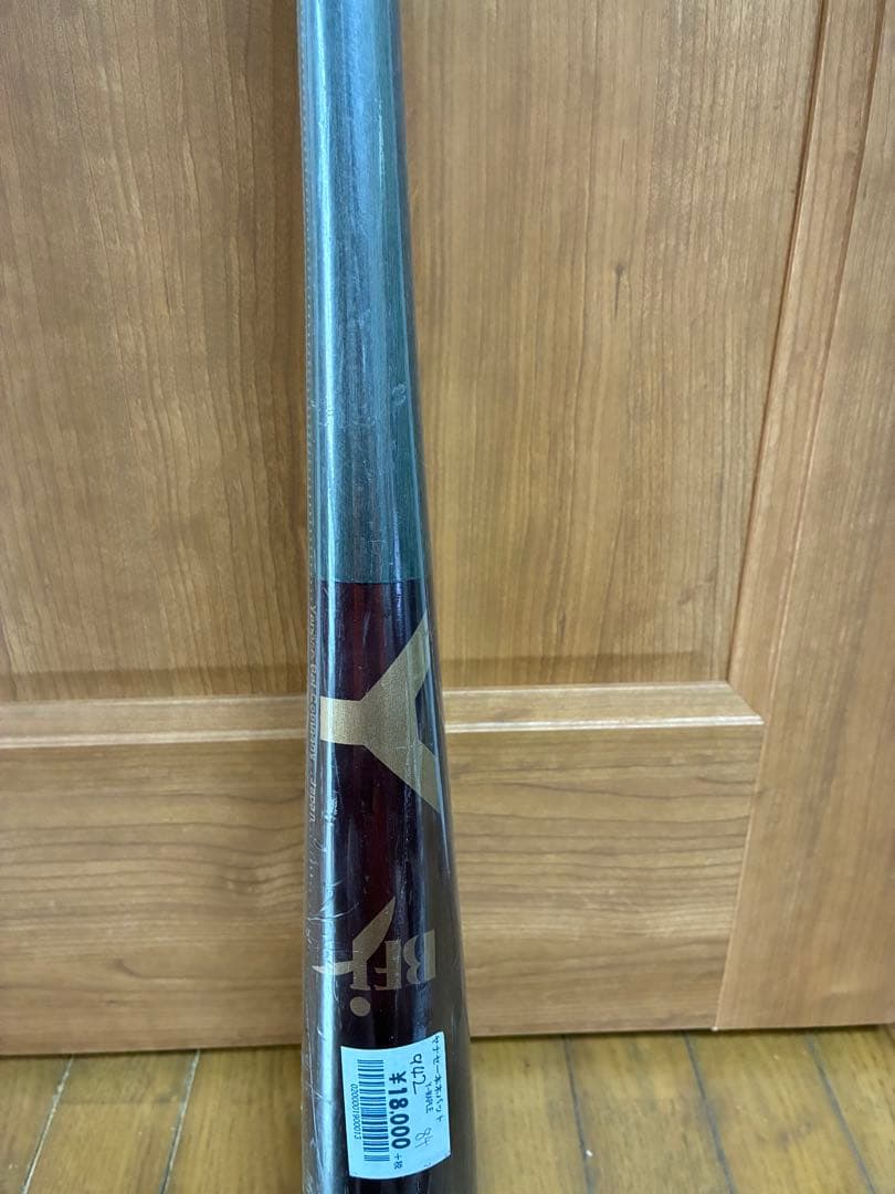 ヤナセ　硬式木製バット　新品未使用　約84.5cm 約938g