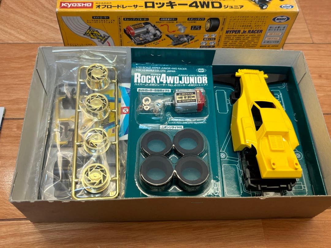 当時物 マルイ ミニ四駆 ロッキー4WD ジュニア 未組立