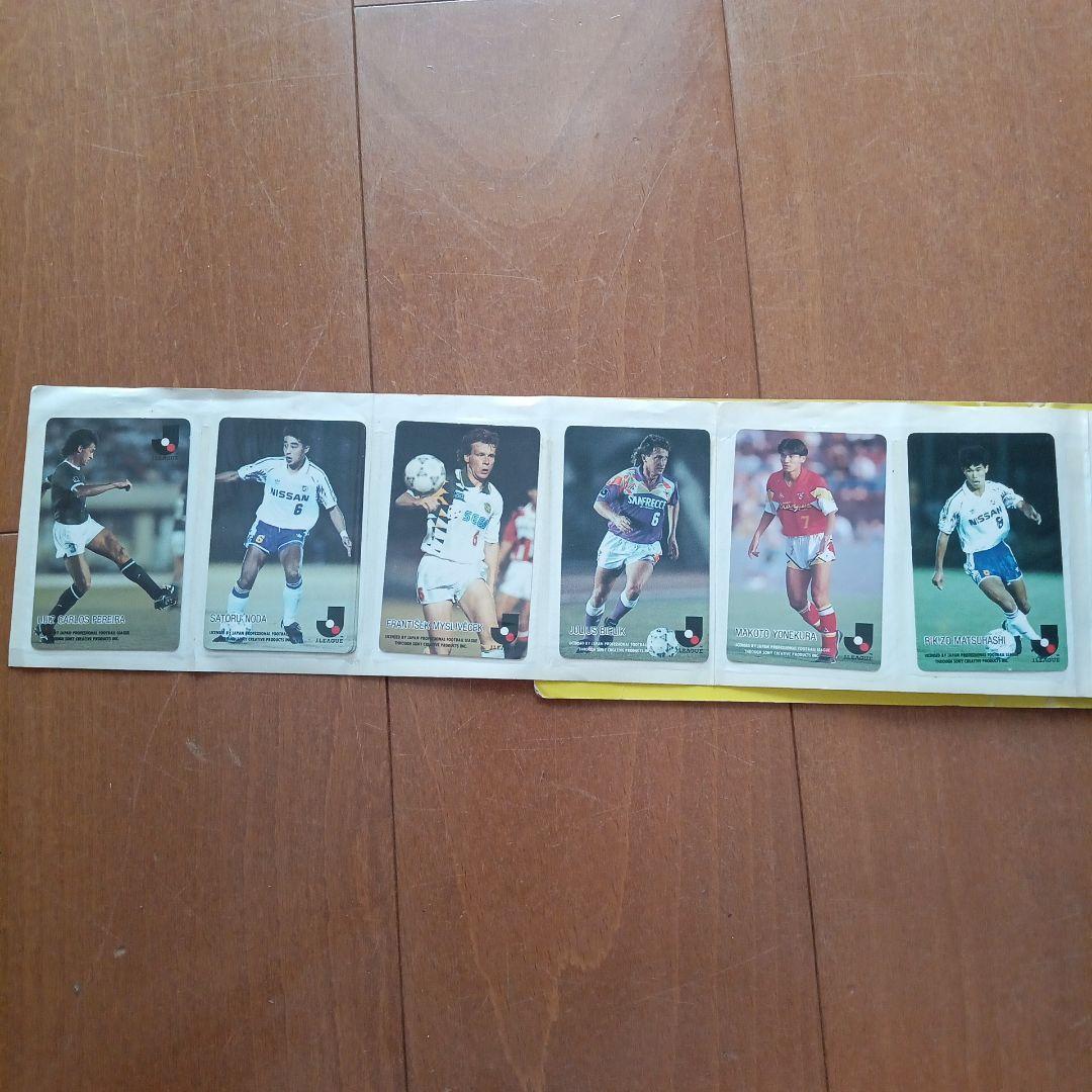 ‘91-‘92 サッカーカードホルダー　Jリーグ　サッカーカード付き