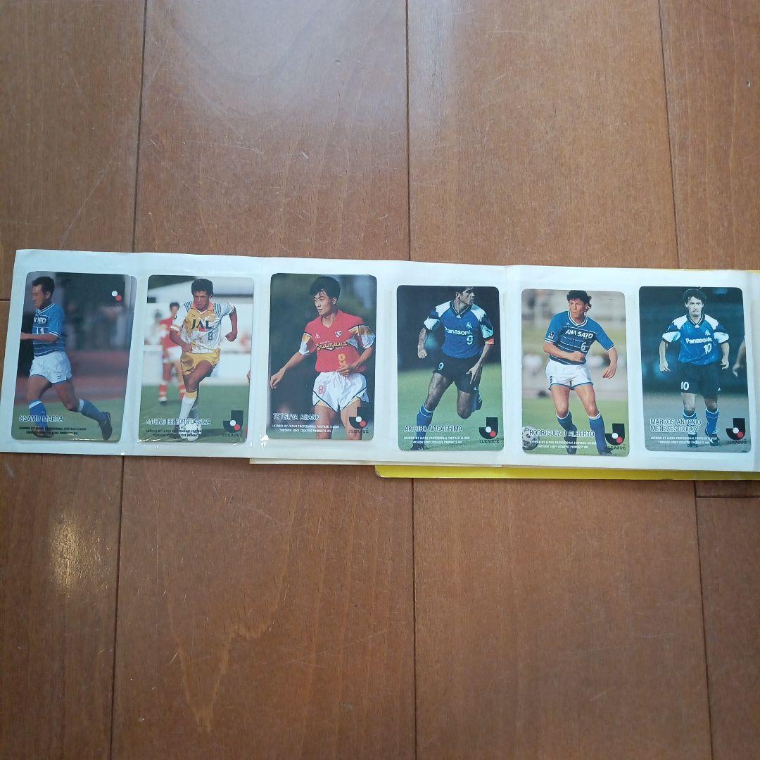 ‘91-‘92 サッカーカードホルダー　Jリーグ　サッカーカード付き
