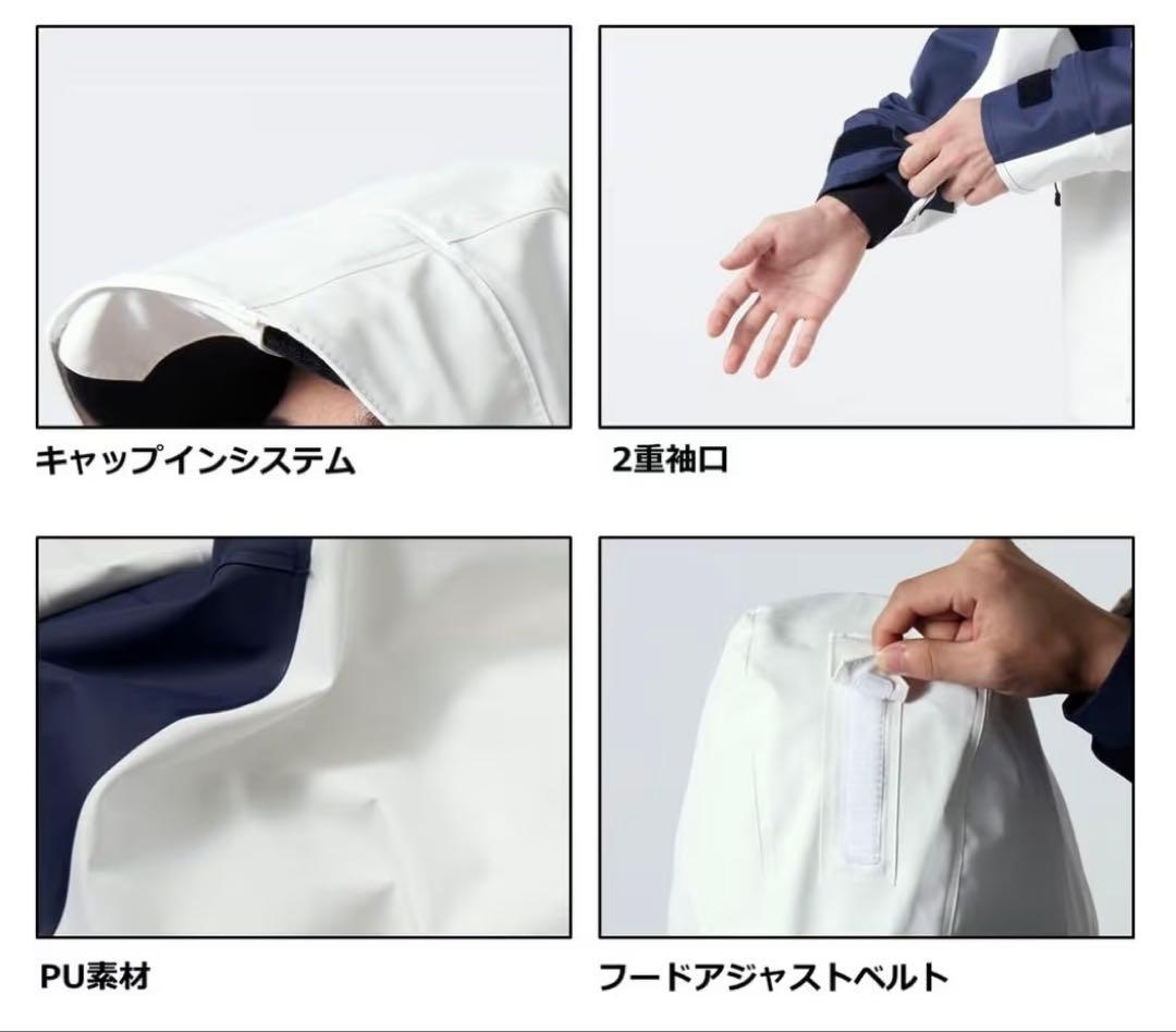 ダイワ オーシャンレインウェア サイズXL 品番DR-6022 (T)