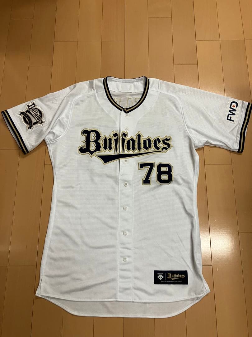 中嶋聡　実使用　支給　ユニフォーム　オリックスバファローズ　阪急ブレーブス