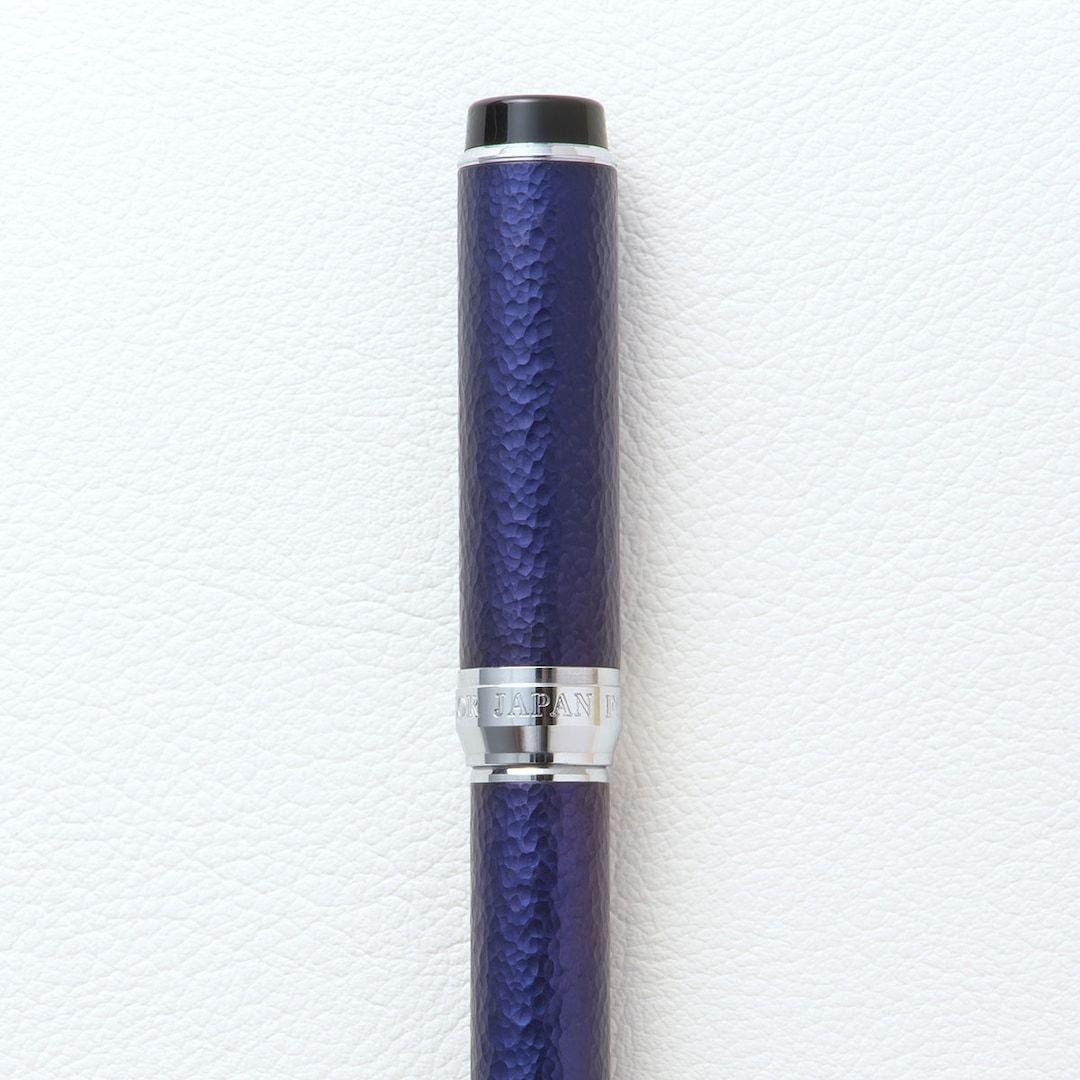 Oita Made JAPAN BLUE セーラー万年筆