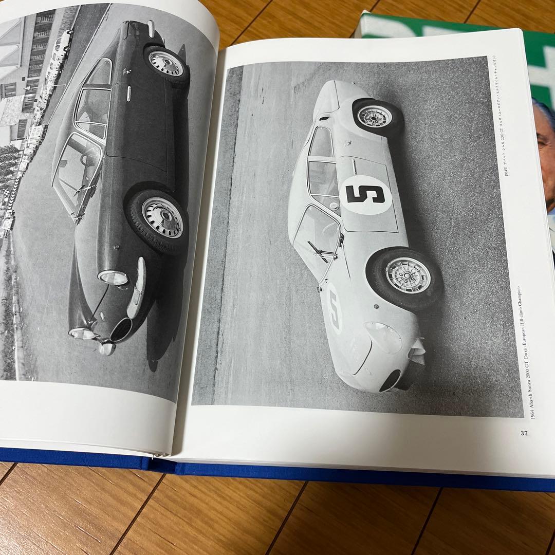 絶版　入手困難　ABARTH　GUIDE　アバルトガイド　FAZA版　カーグラ