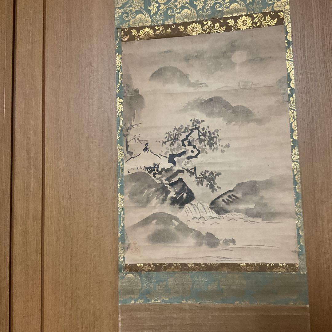 狩野探幽【 守信 】 紙本水墨画山水風景画 鍛冶橋狩野派の祖