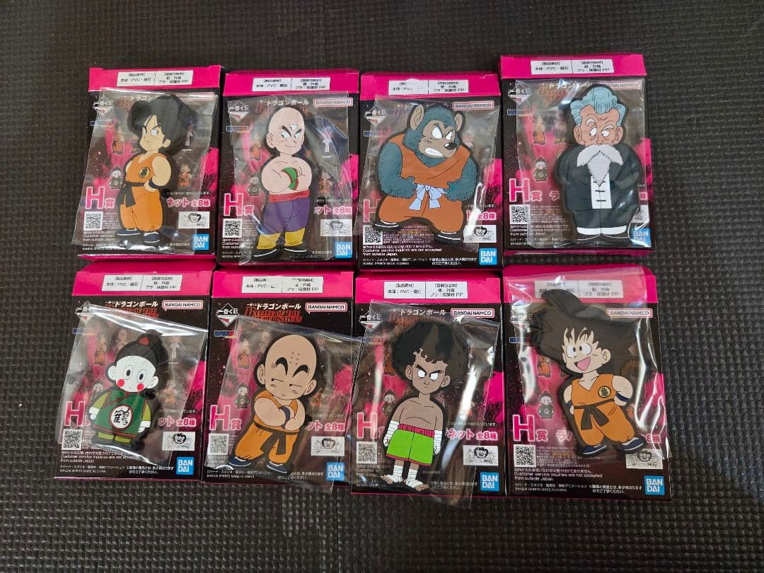 一番くじ ドラゴンボール フィギュア セット