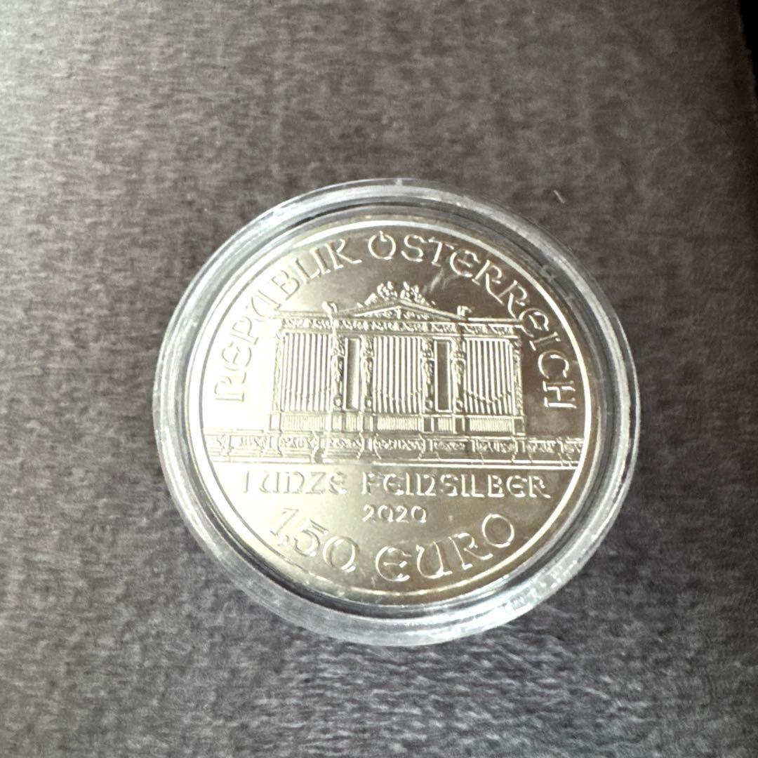 ウィーン・フィルハーモニー 1オンス銀貨 2020年