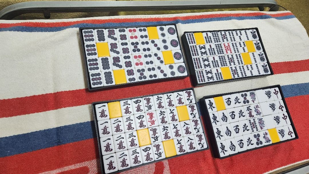 特大 麻雀牌一式 Lサイズ マージャンパイ 麻雀一式 まーじゃんぱい Ｌサイズ