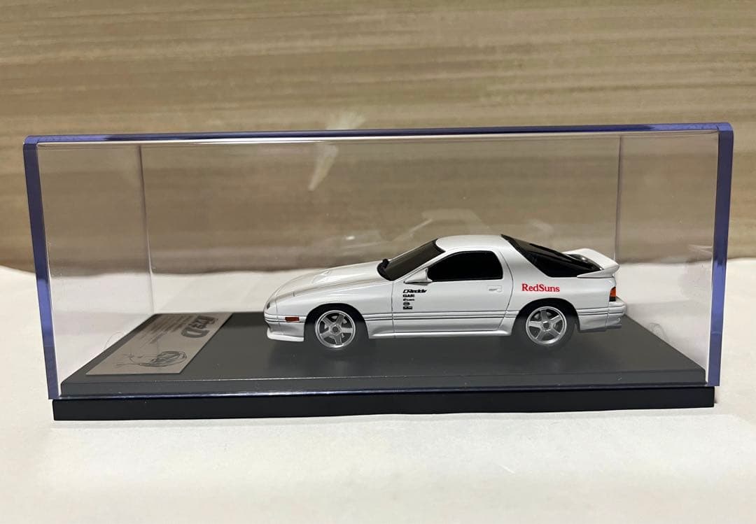 モデラーズ MD43213 1/43 頭文字D FC3S RX-7 高橋涼介