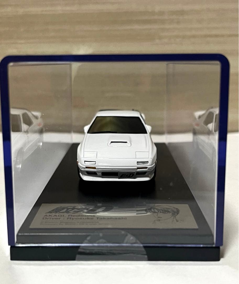 モデラーズ MD43213 1/43 頭文字D FC3S RX-7 高橋涼介