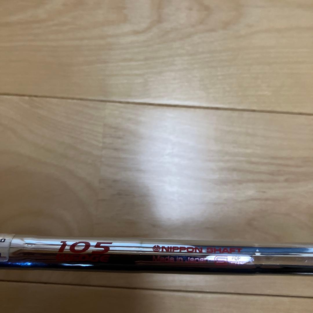 ミズノウェッジ　ES21 56度