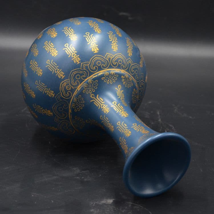 清雍正孔雀藍釉画金寿字紋賞瓶  工芸品 美術品 置物