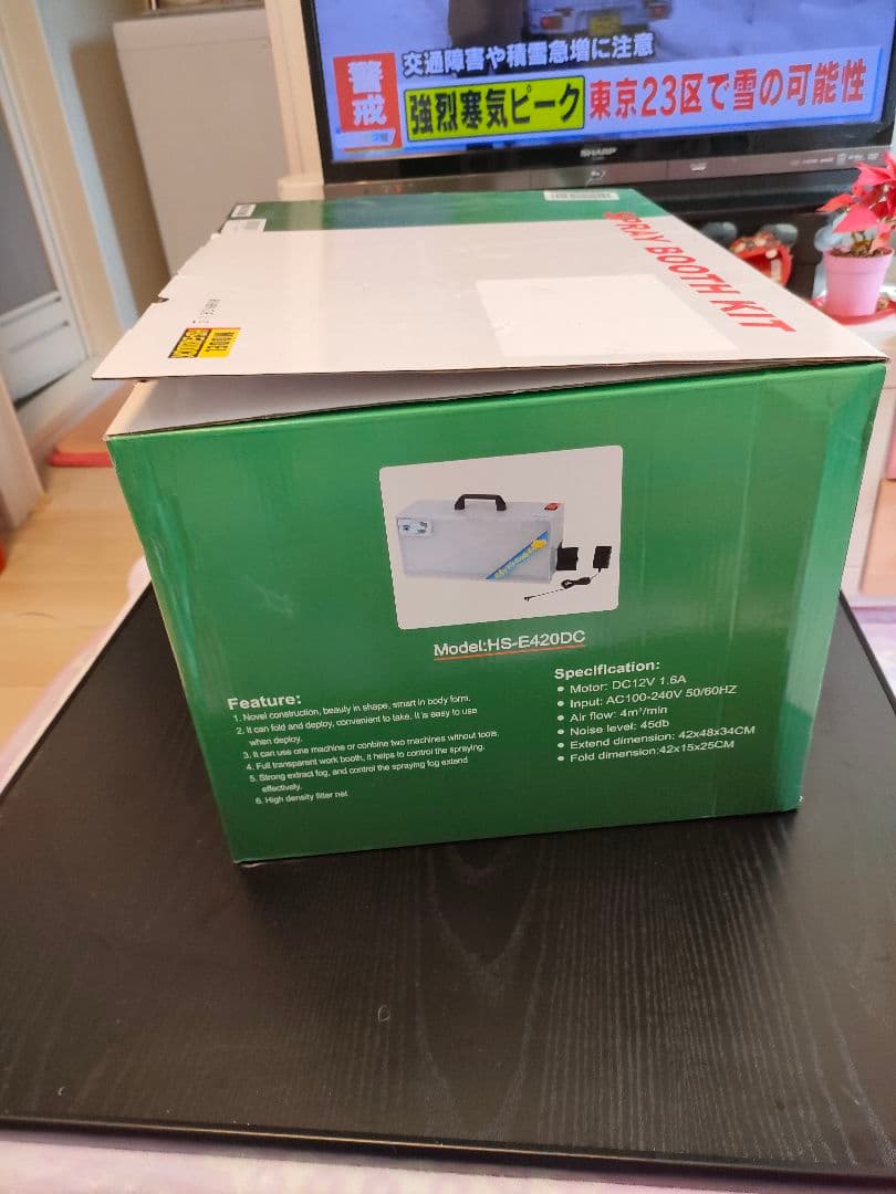 塗装ブース ホワイト/ブルー 回転台付き　欠品なし