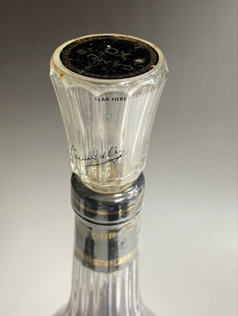 未開封 CAMUS XO カミュXO ロングネック 700ml t1644-b