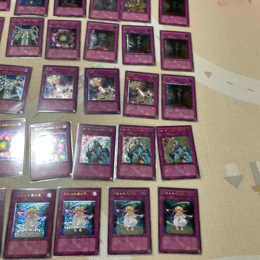 遊戯王　レリーフまとめ
