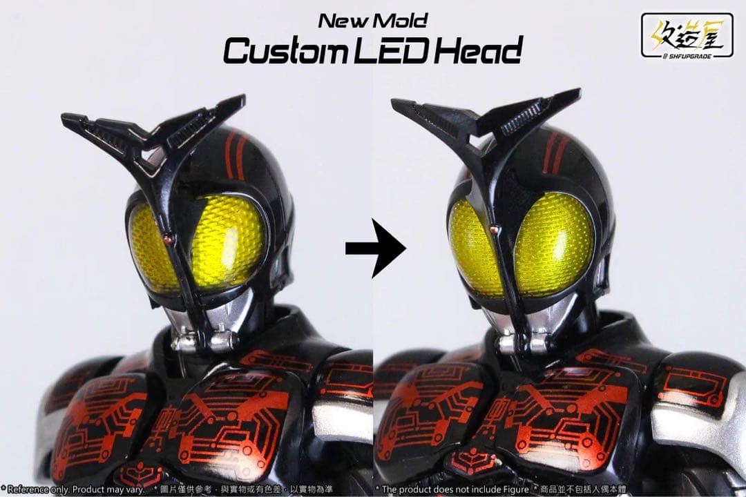 【残り1点】真骨彫　仮面ライダーダークカブト　発光頭部