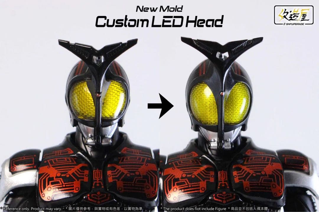 【残り1点】真骨彫　仮面ライダーダークカブト　発光頭部