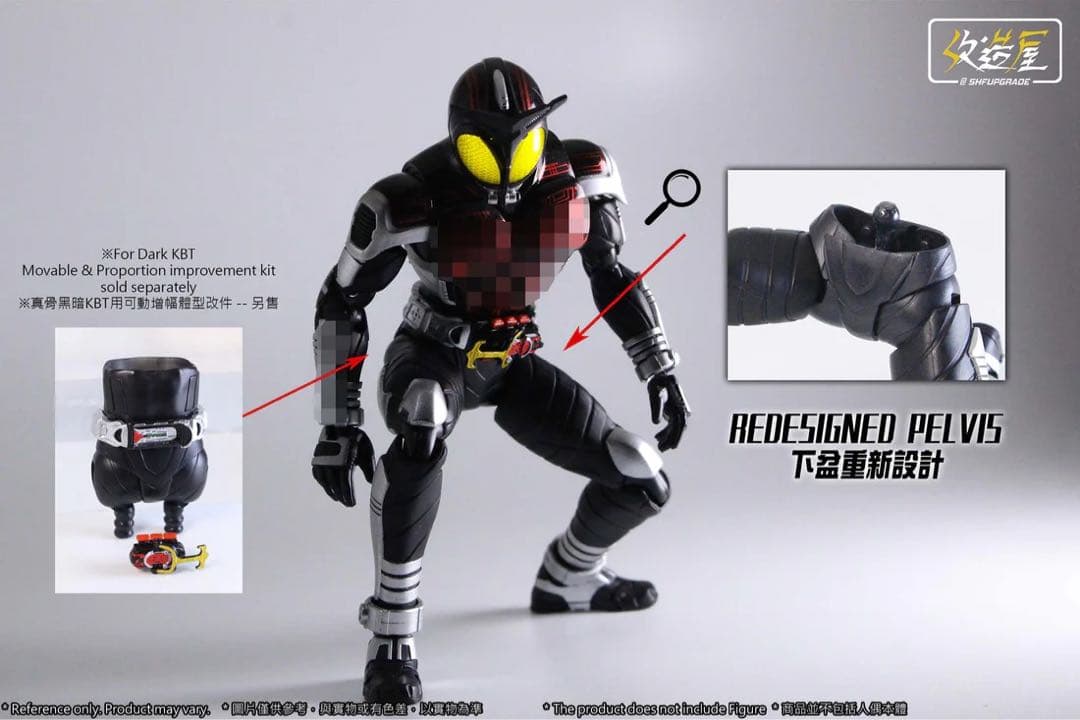 【残り1点】真骨彫　仮面ライダーダークカブト　発光頭部