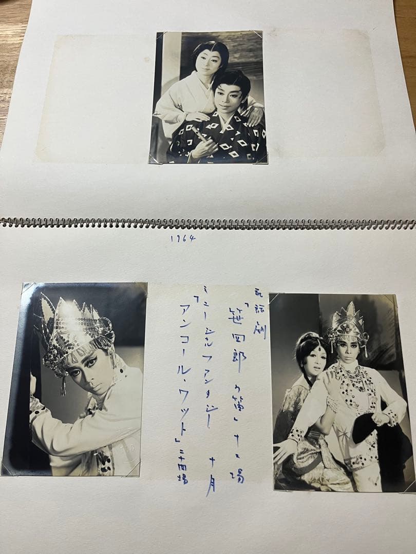 写真まとめ②