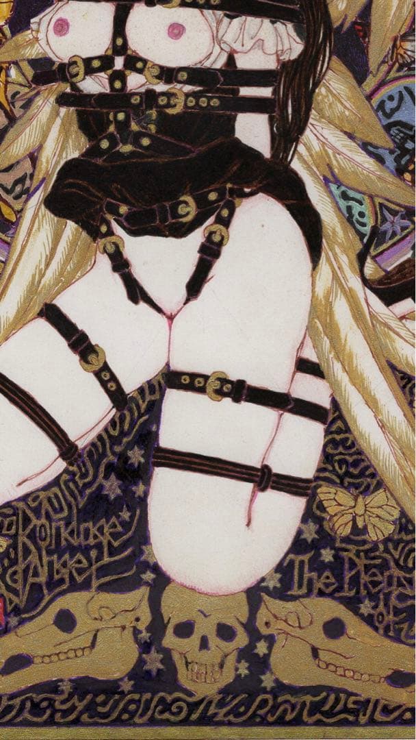 緊縛天使　生贄の愉悦　The Pleasure of Sacrifice