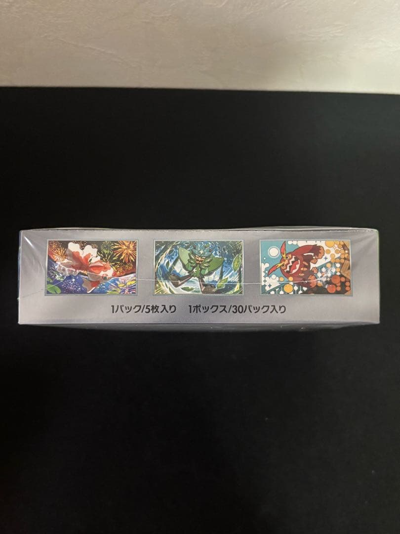 ポケモンカードゲーム 変幻の仮面 未開封 シュリンク付きBOX