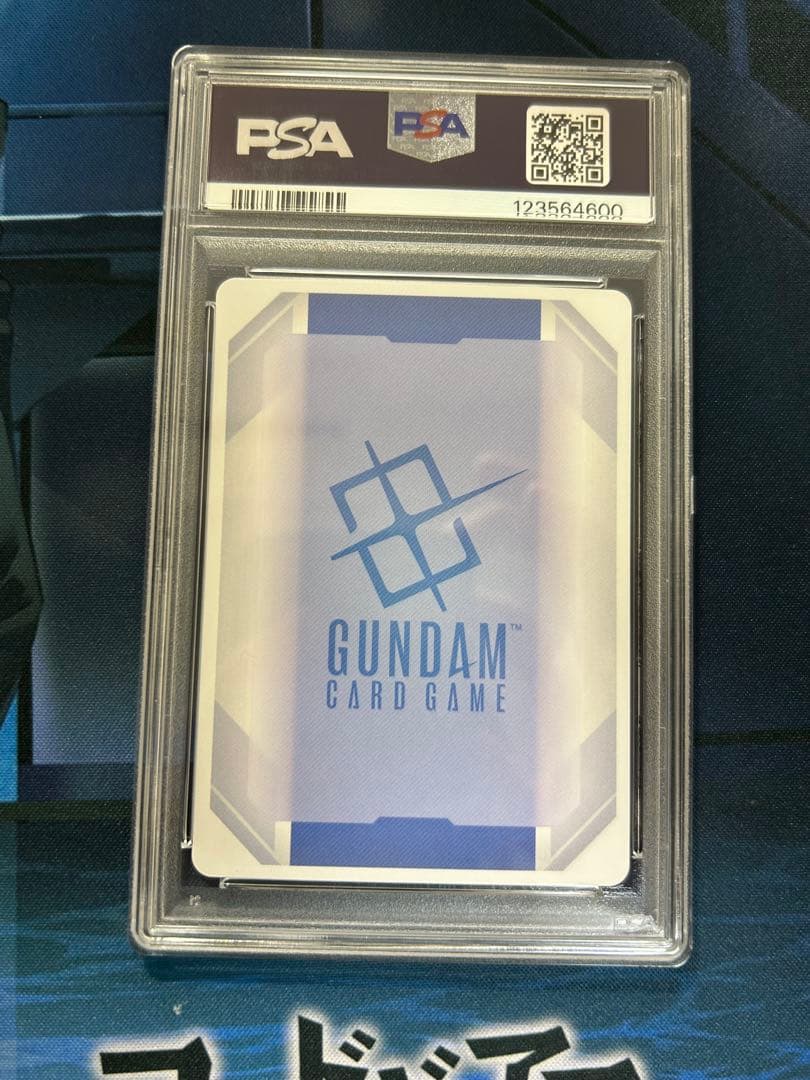 【psa10】ガンダムカードゲーム　LR++ ガンダム　スーパーパラレル