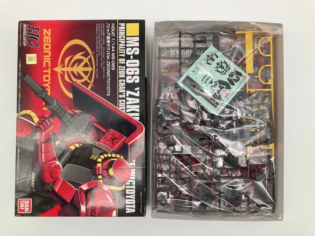 ガンプラまとめ売り HGUC1/144 シャア専用ザク①オーリス②オーリスⅡ