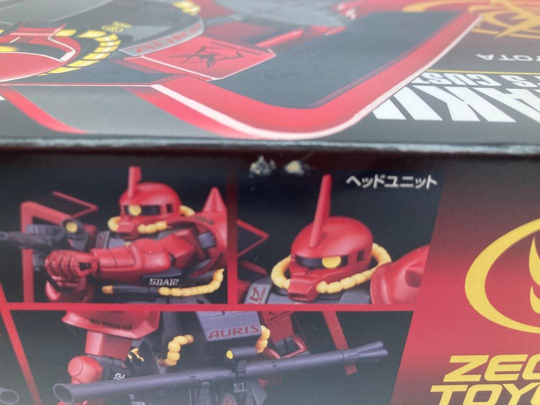 ガンプラまとめ売り HGUC1/144 シャア専用ザク①オーリス②オーリスⅡ