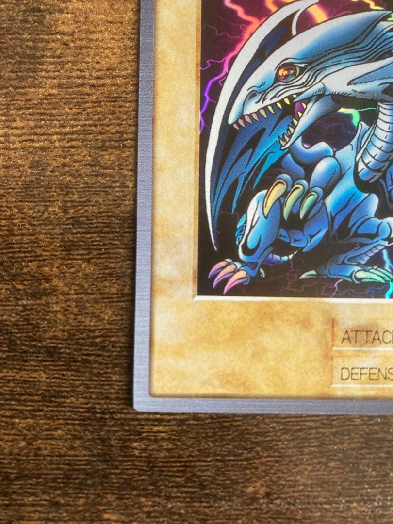 遊戯王 BLUE EYES WHITE DRAGON 118 英語版②