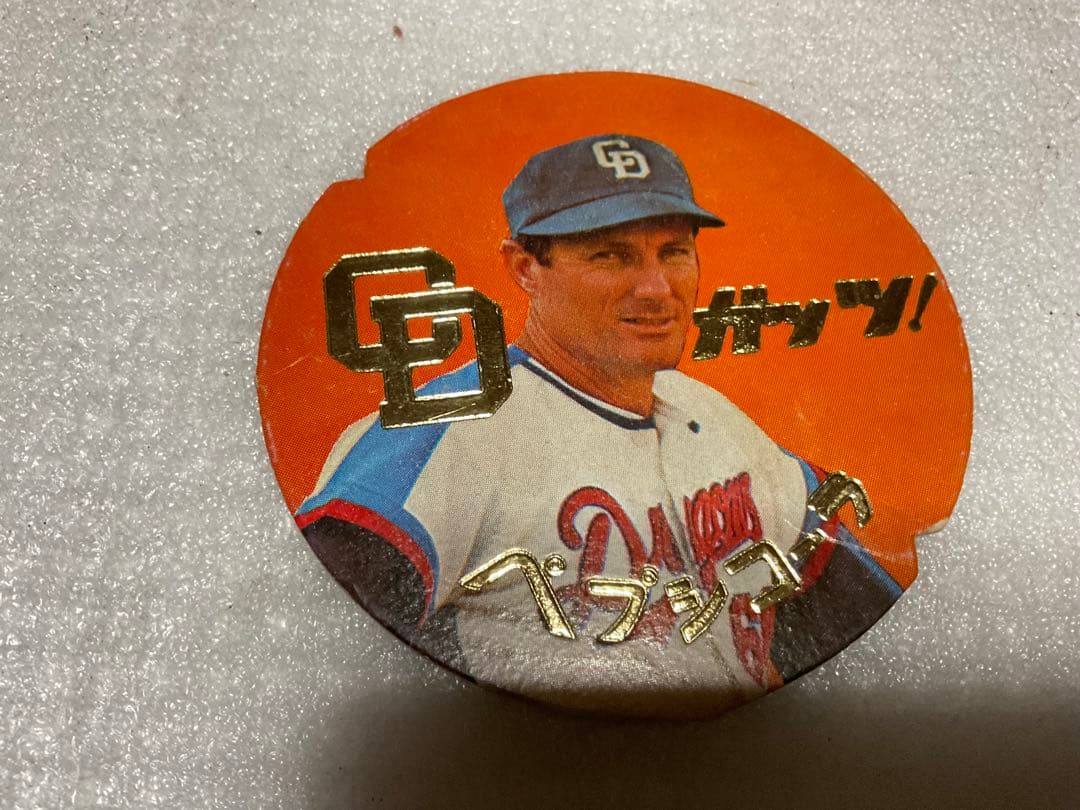 1970年頃／中日ドラゴンズの選手面子。【星野仙一、T・マーチン、谷木恭平等】。