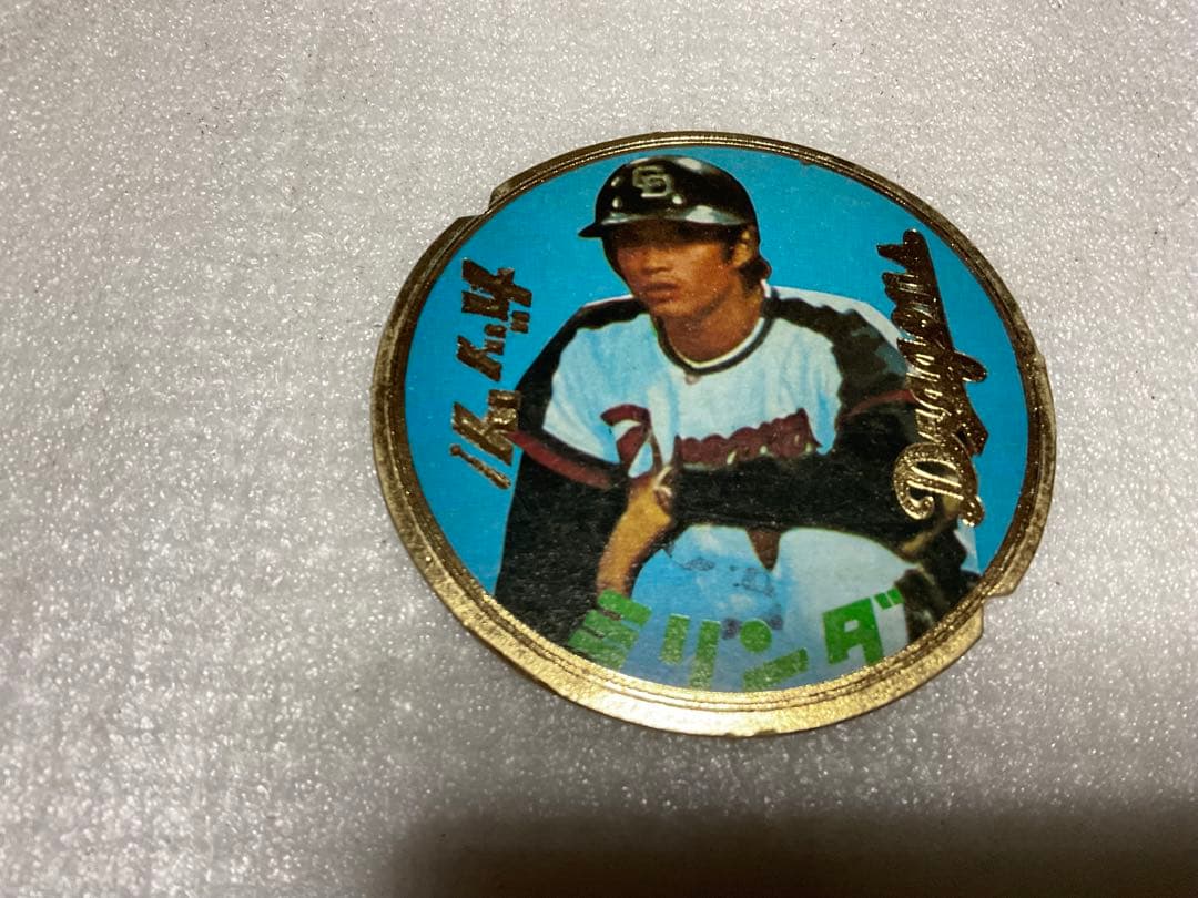 1970年頃／中日ドラゴンズの選手面子。【星野仙一、T・マーチン、谷木恭平等】。