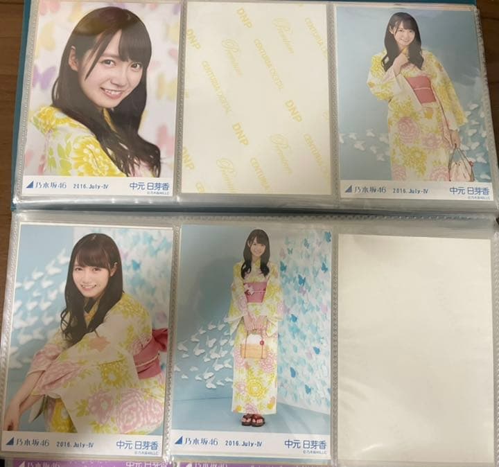 ③乃木坂46 生写真 コンプ中元日芽香 斎藤ちはる  生田絵梨花