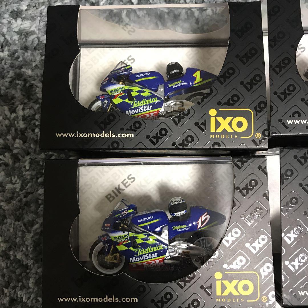 ixo 14個セット