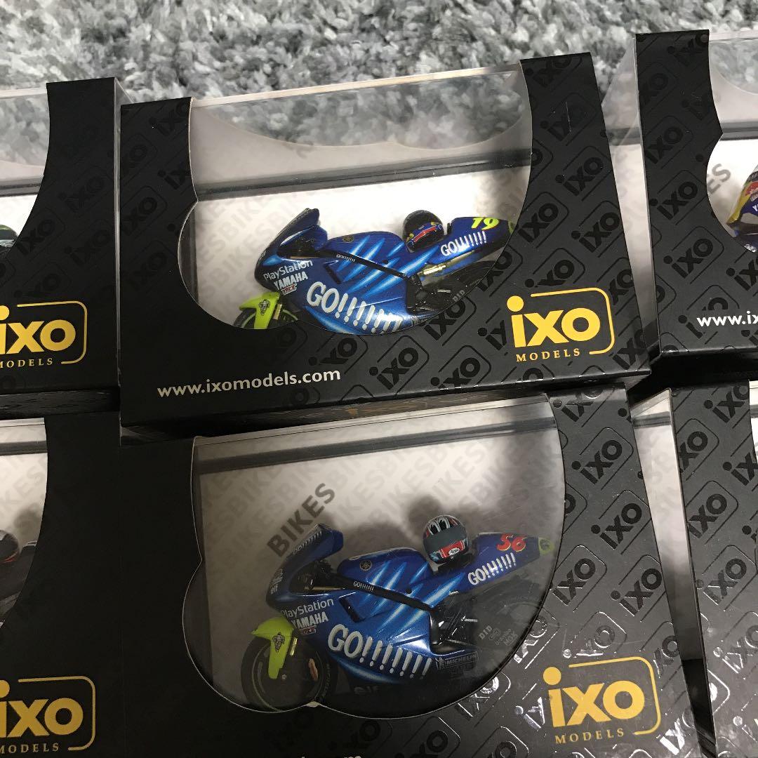 ixo 14個セット