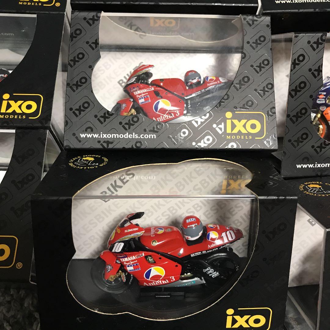 ixo 14個セット