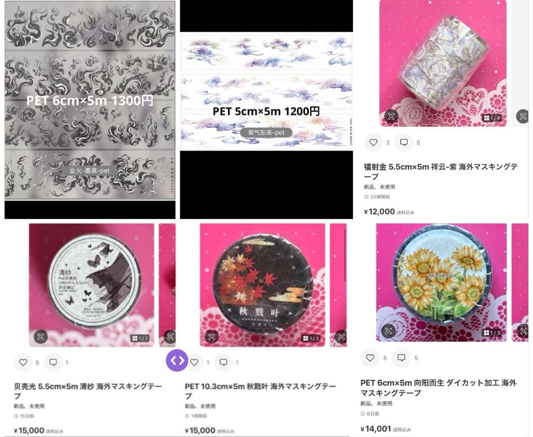 ブルドッグ