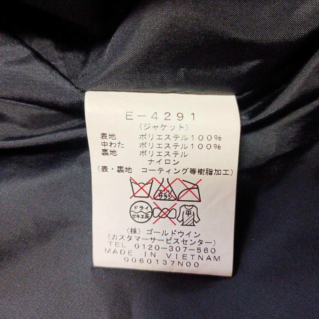 【極美品】ellesse　スキーウェア　S　上下